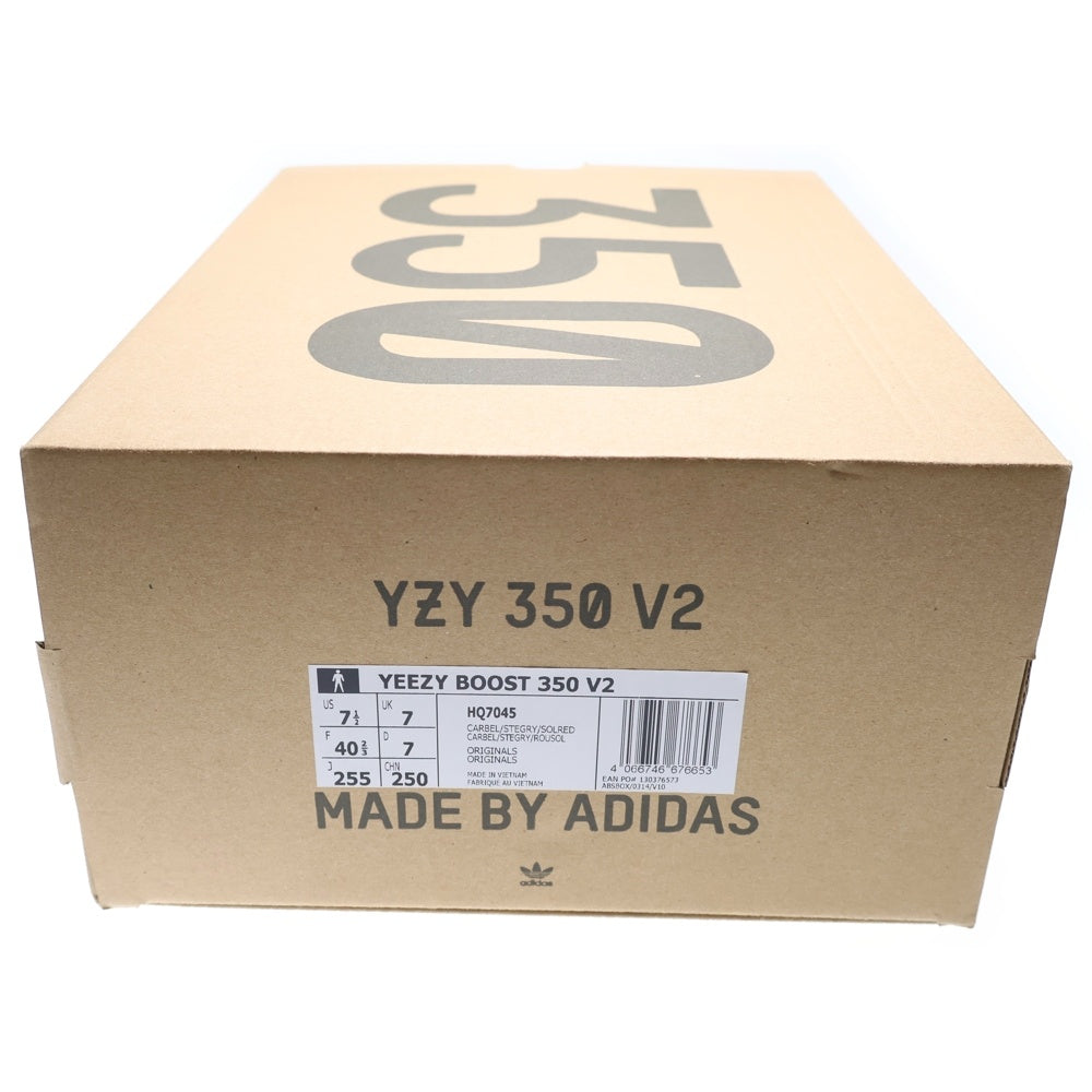 adidas(アディダス) YEEZY BOOST 350 V2 CABON BELUGA HQ7045 イージーブースト350V2 カーボンベルーガ ローカットスニーカー US7.5/25.5cm カーキ/オレンジ