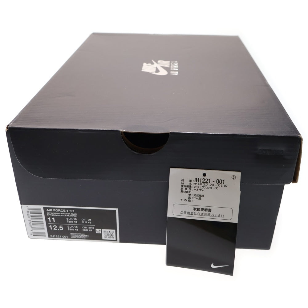 NIKE(ナイキ) Air Force 1 Low Realtree エアフォース1 ロー リアルツリー ブラック/ベージュ IH1221-001