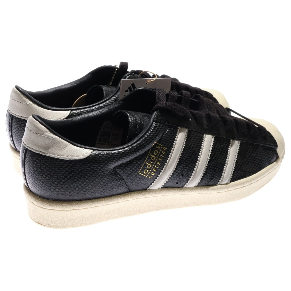 adidas(アディダス) Originals Superstar Vintage Made in Germany オリジナルス スーパースター ヴィンテージ メイド イン ジャーマニー ローカットスニーカー US8/26.0cm JR1642