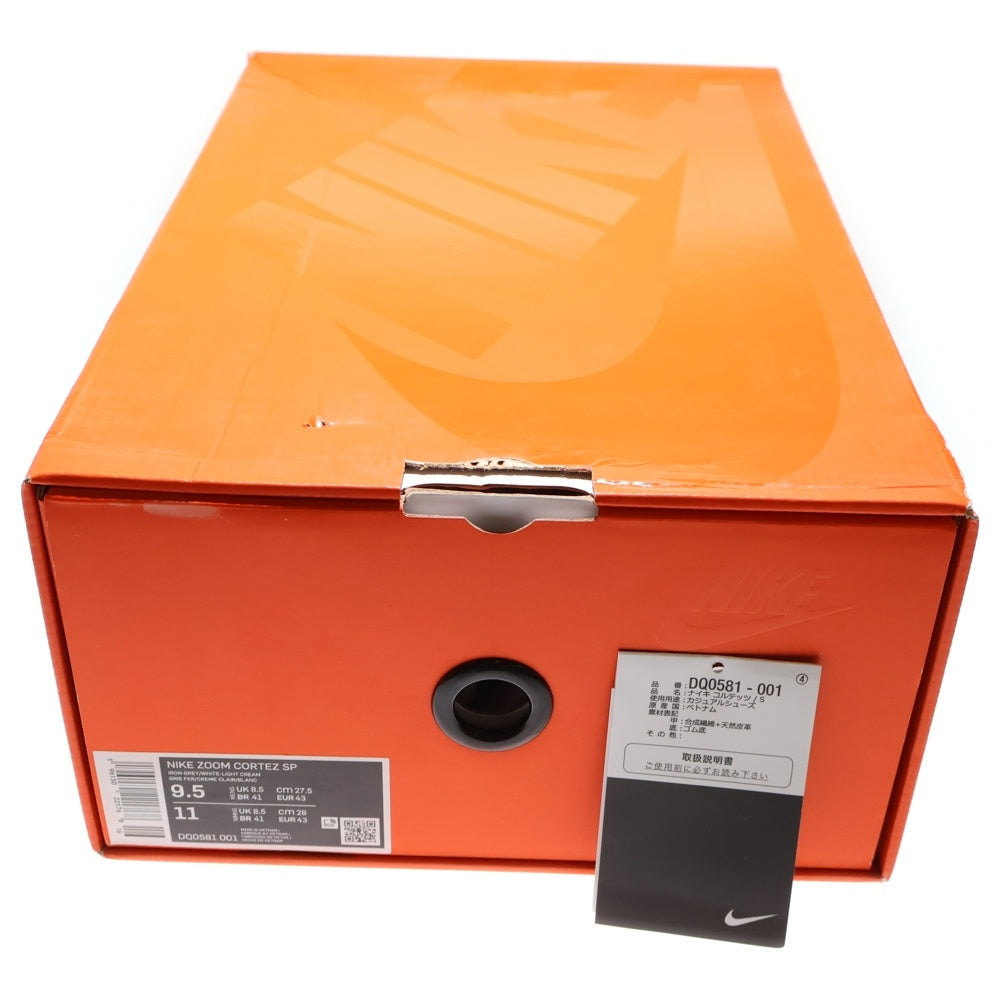 NIKE(ナイキ) ×SACAI ZOOM CORTEZ IRON GREY DQ0581-001 サカイ ズーム コルテッツ アイロン ローカットスニーカー US9.5/27.5cm グレー