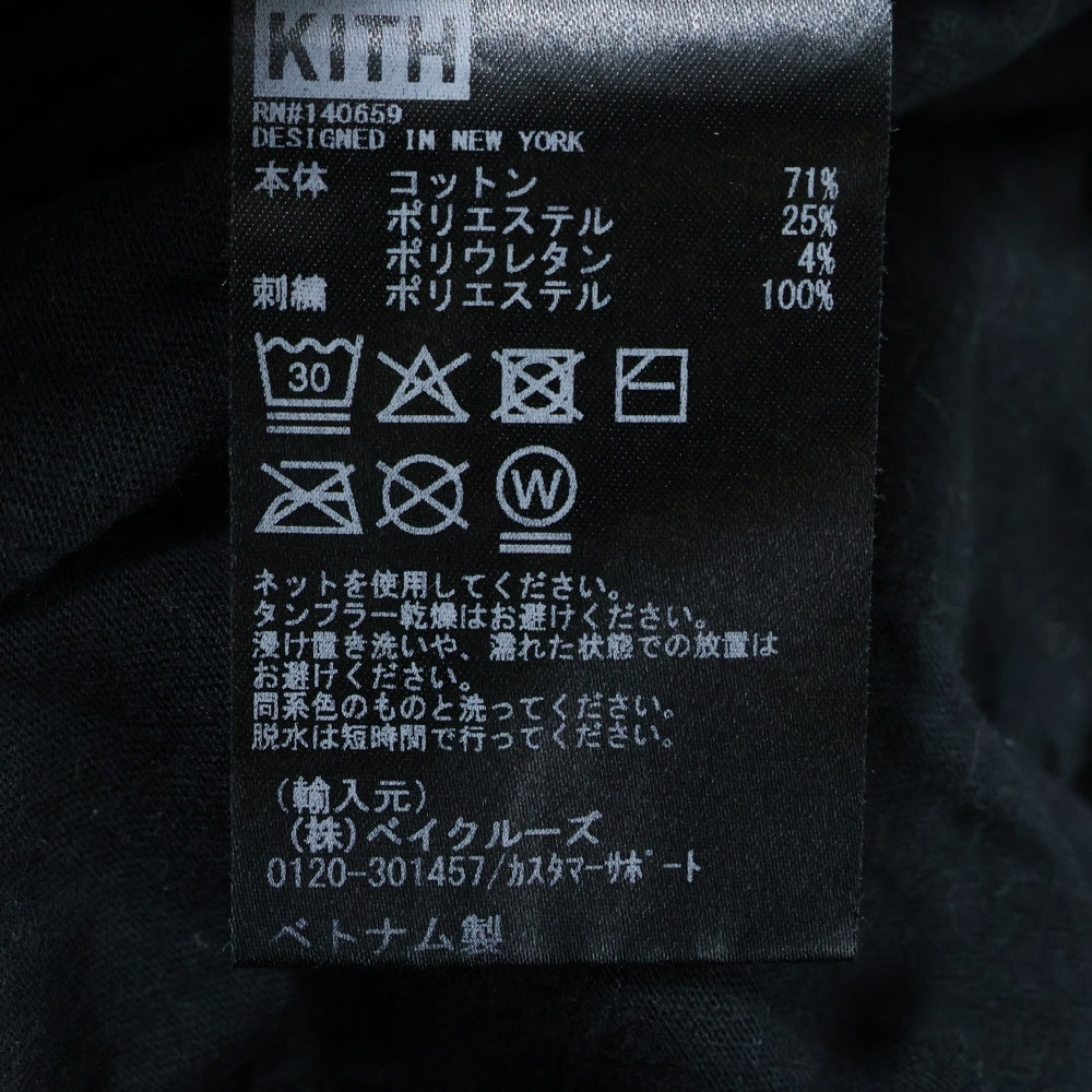 KITH(キス) 25SS フロント ロゴ刺繍 コットンハーフパンツ ブラック