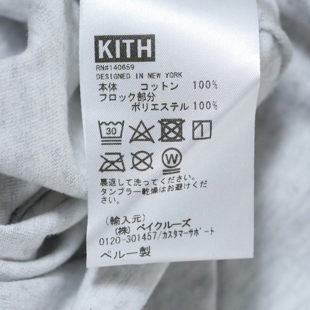 KITH(キス) フロントロゴワッペン コットン ロングスリーブ クルーネックTシャツ グレー