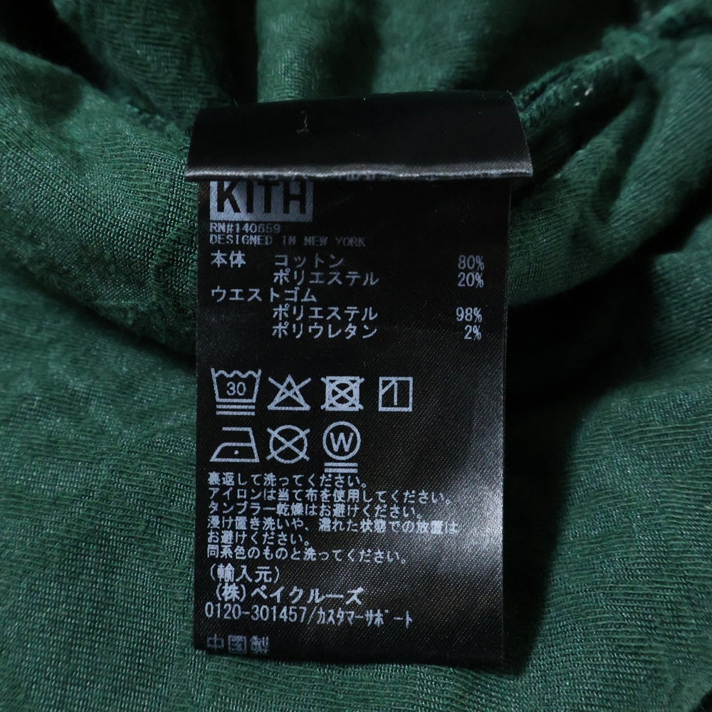 KITH(キス) 25SS パイル生地 半袖シャツ ハーフパンツ セットアップ グリーン
