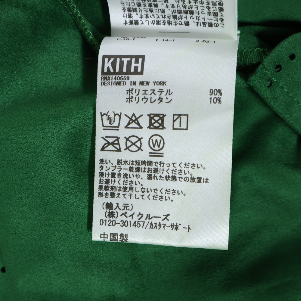 KITH(キス) 25SS ロゴ入り マイクロスウェード 半袖シャツ グリーン