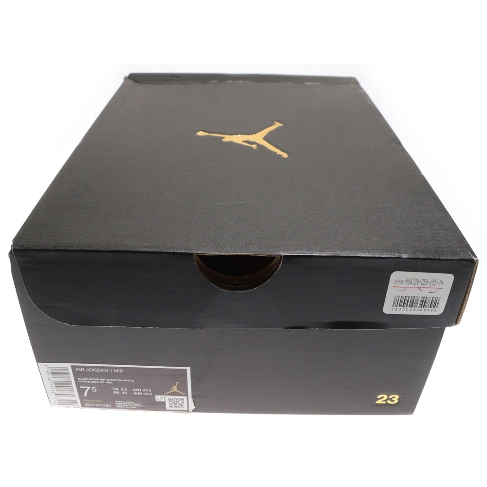 NIKE(ナイキ) AIR JORDAN 1 MID SHATTERED BACKBOARD 554724-058 エアジョーダン 1 シャッターバックボード ミッドカットスニーカー US7.5/25.5cm オレンジ/ホワイト/ブラック