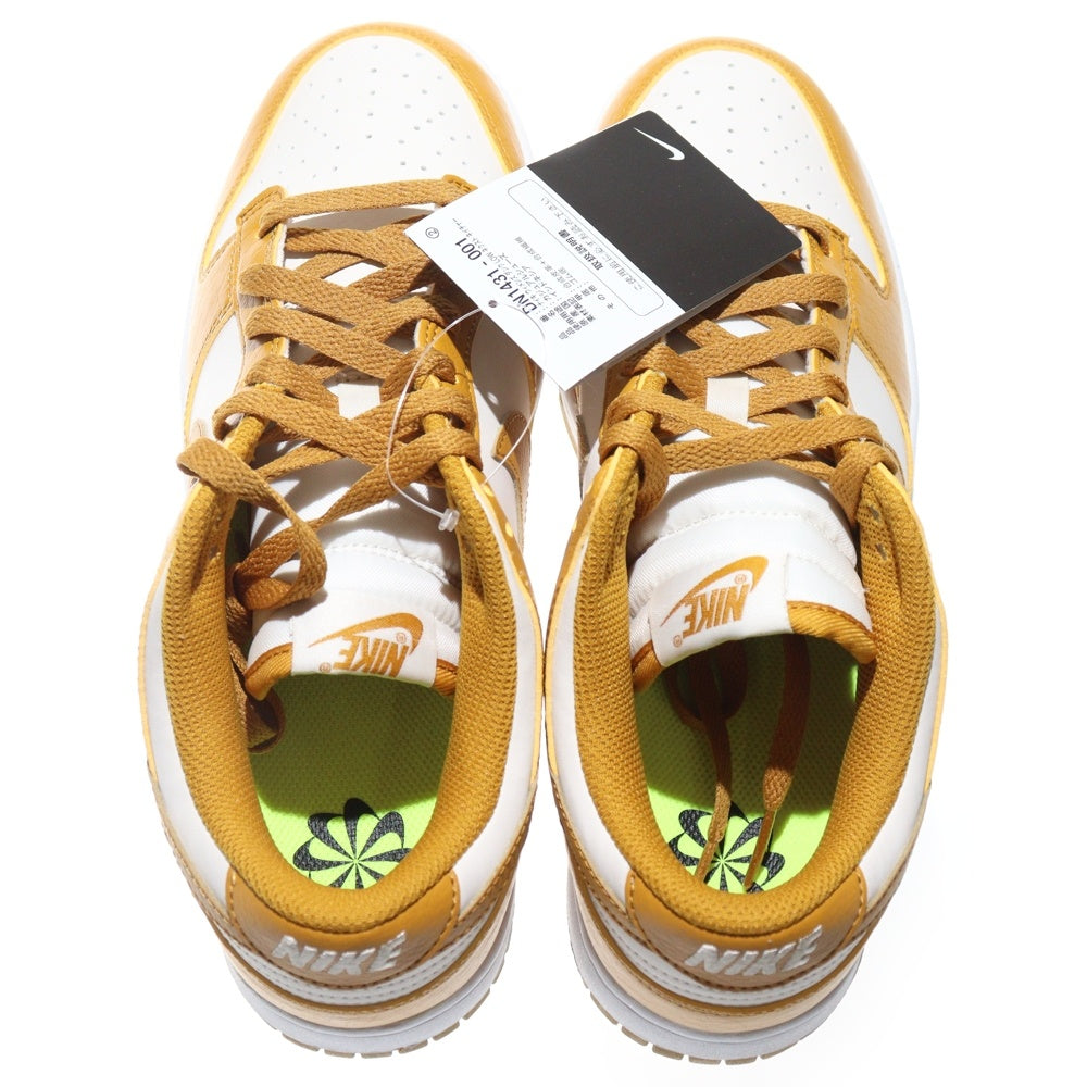 NIKE(ナイキ) WMNS DUNK LOW NEXT NATURE DN1431-001 ウィメンズダンク ローカットスニーカー ネクストネイチャー ホワイト/ブラウン US10/27cm レディース