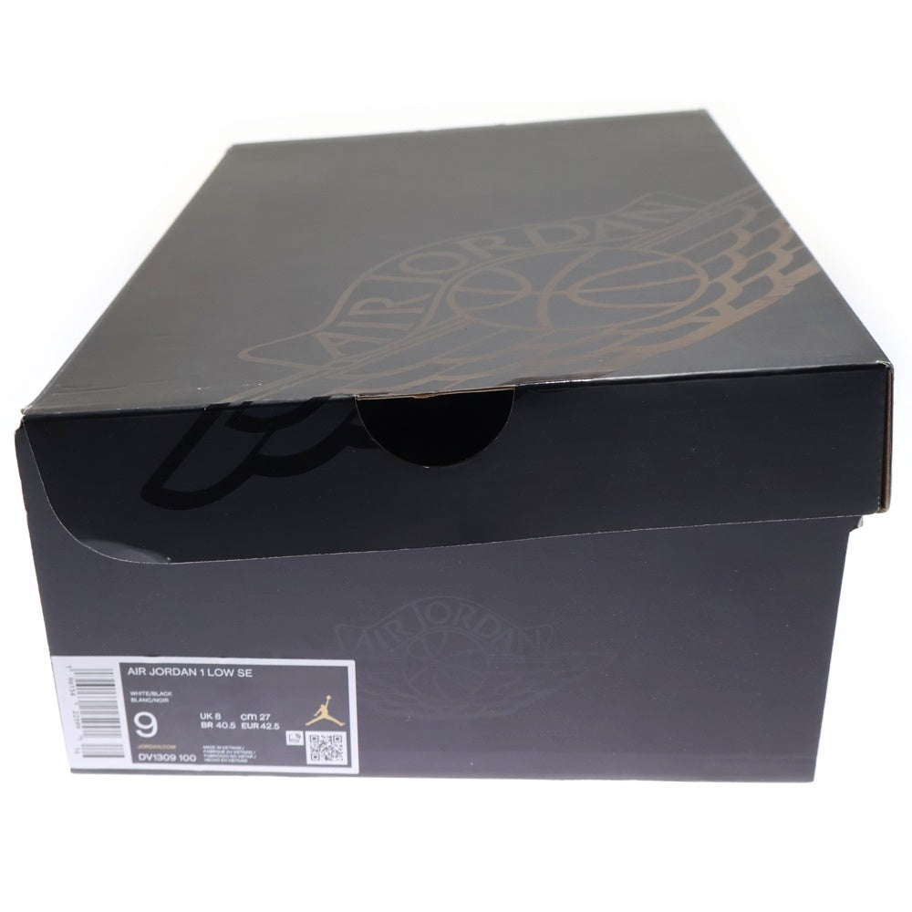 NIKE(ナイキ) AIR JORDAN 1 LOW CONCORD DV1309-100 エアジョーダン1 ロー コンコルド ローカットスニーカー ホワイト/ブラック US9/27.0cm