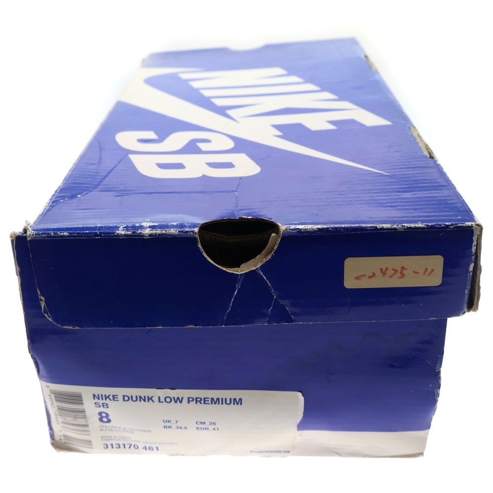 NIKE SB(ナイキエスビー) DUNK LOW Ms. Pacman ダンクロー ミスパックマン 313170-461 US8/26.0cm マルチ