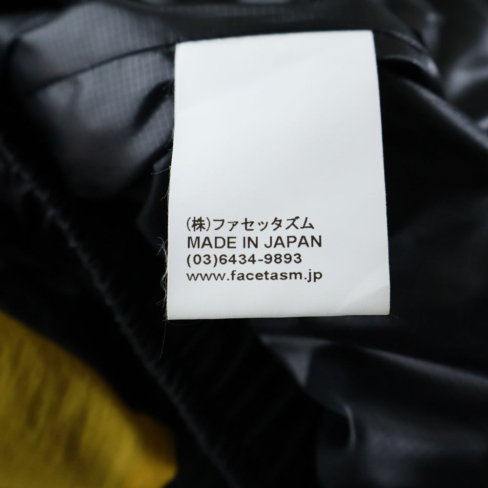 FACETASM(ファセッタズム) RINEBOW PATCHWORK NYLON PANTS SUNRISE MKS-PT-M13 ナイロンパッチワークパンツ マルチ