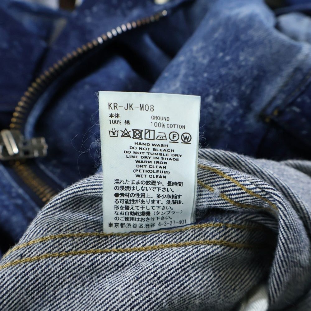 ファセッタズム　デニムジャケット　ライダースデニムジャケット　18aw FACETASM（ファセッタズム） デニムジャケット gジャン 「FACETASM