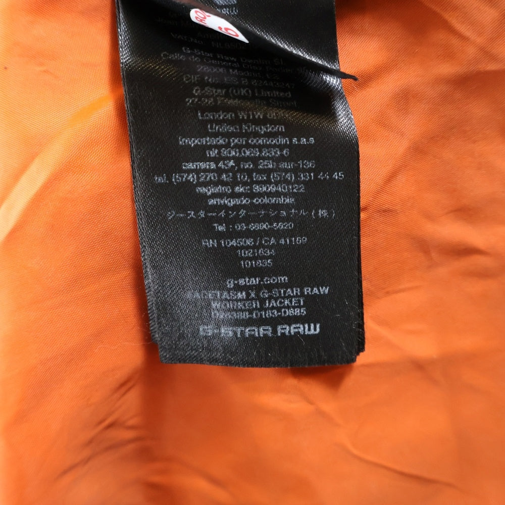 G-STAR RAW(ジースターロウ) 22AW ×FACETASM GSR-JK-U02パッチワーク加工 デニムジャケット インディゴ