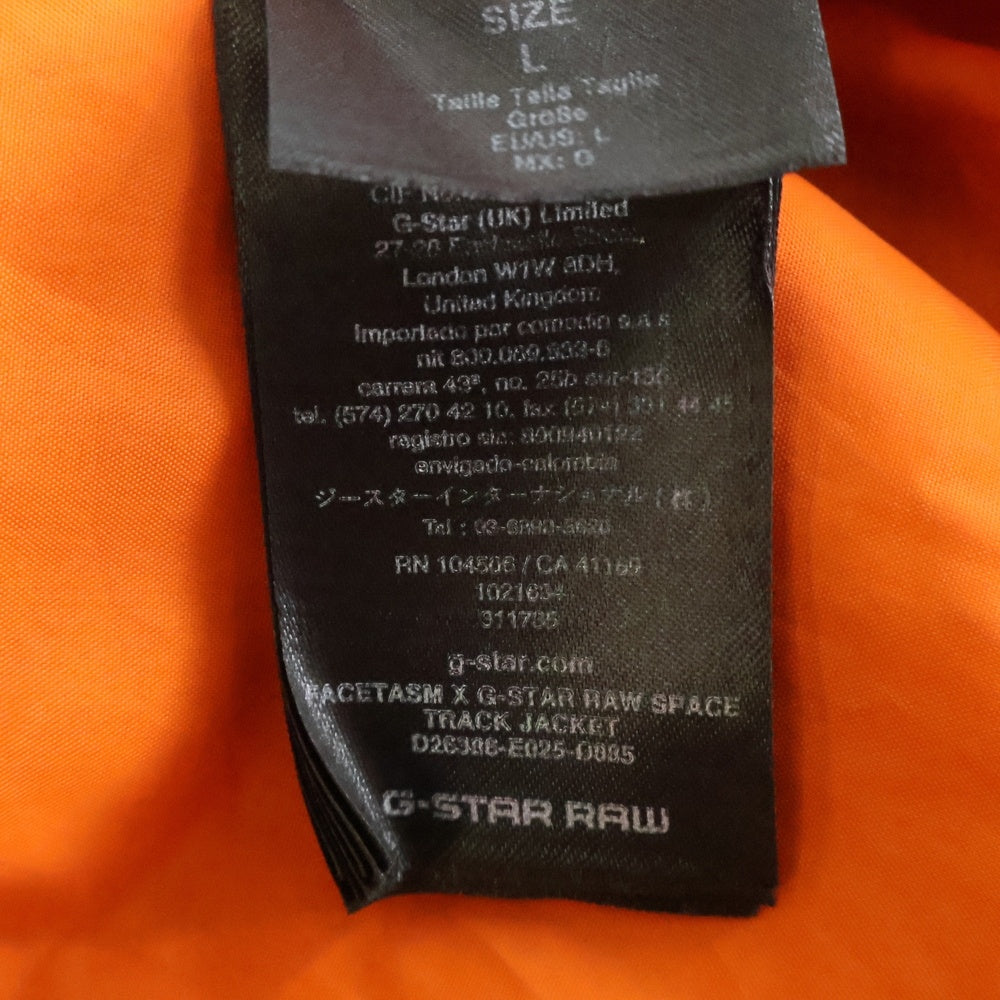 G-STAR RAW(ジースターロウ) 24AW ×FACETASM GSR-JK-U01 デニム アポロジャケット インディゴ