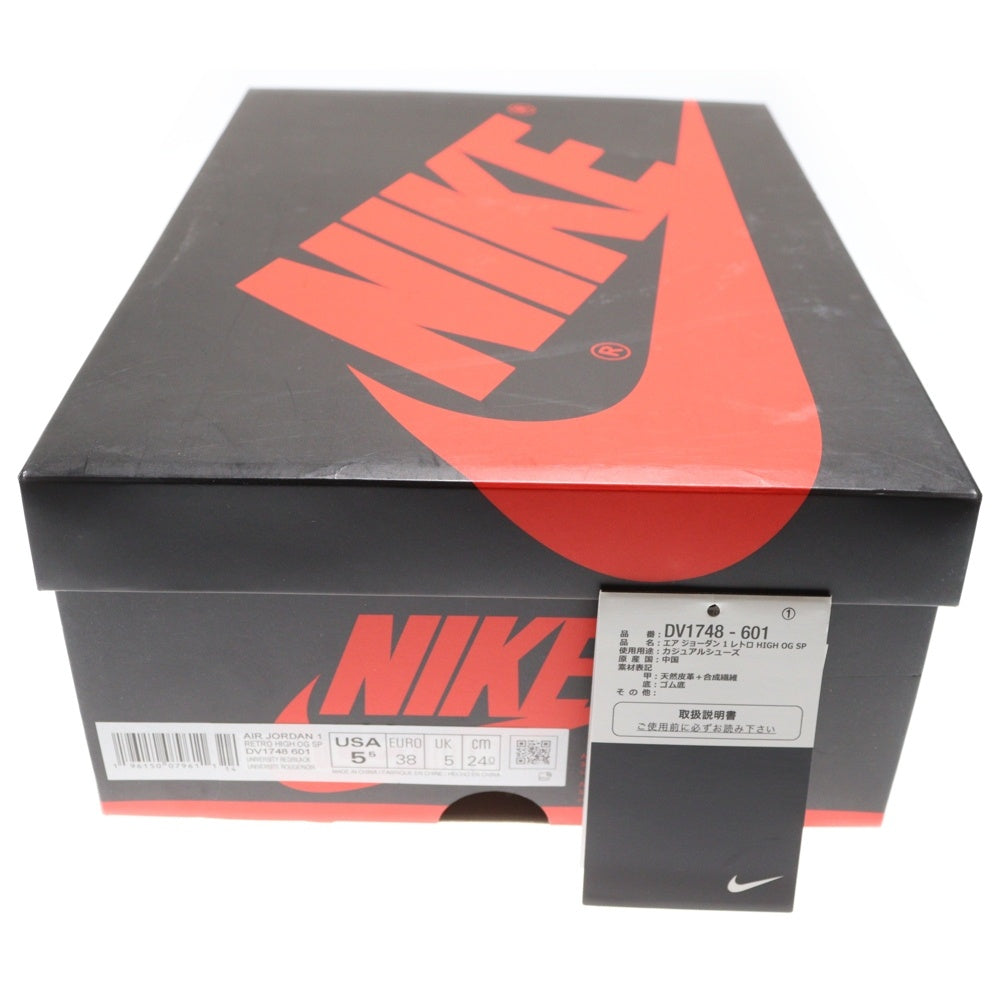 NIKE(ナイキ) AIR JORDAN 1 RETRO HIGH OG DV1748-601 エアジョーダン1 レトロ ネクストチャプター ハイカットスニーカー レッド/ホワイト US5.5/24.0cm