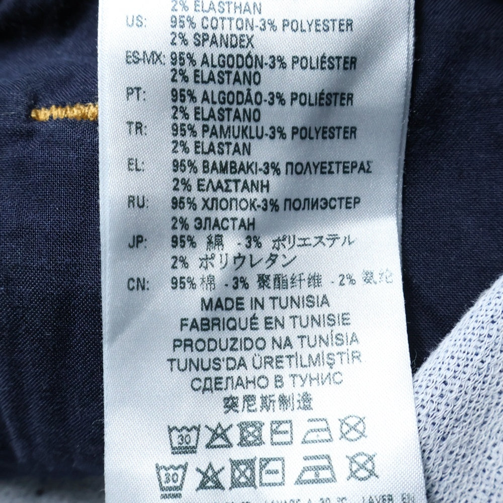 DIESEL(ディーゼル) ストレッチ テーパード ジーンズ デニム 087AC インディゴ