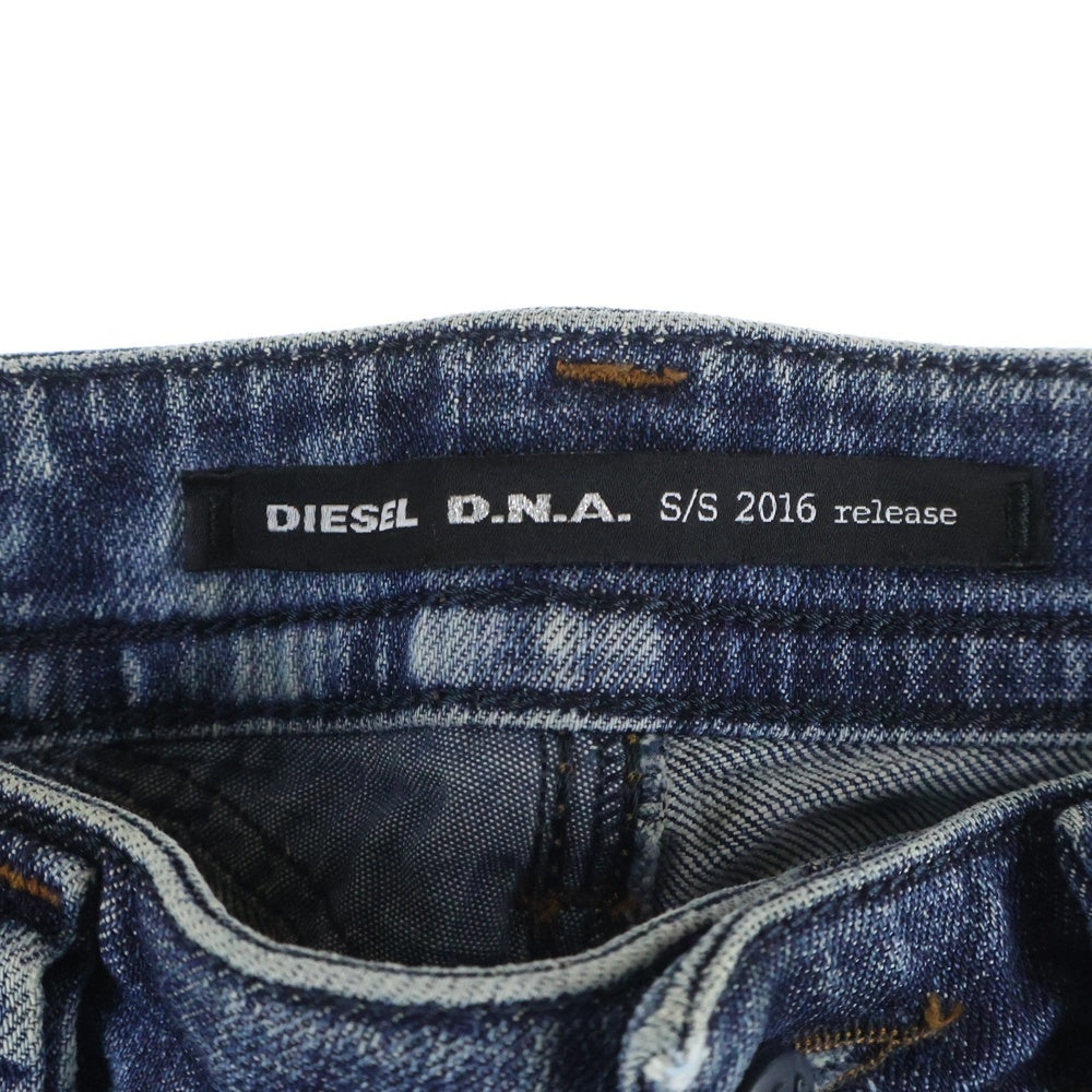 DIESEL(ディーゼル) CRUPEE WASH加工 ストレッチデニムパンツ 0830K インディゴ
