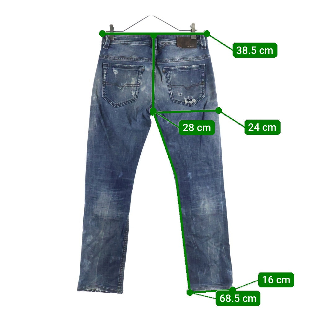 DIESEL(ディーゼル) CRUPEE WASH加工 ストレッチデニムパンツ 0830K インディゴ