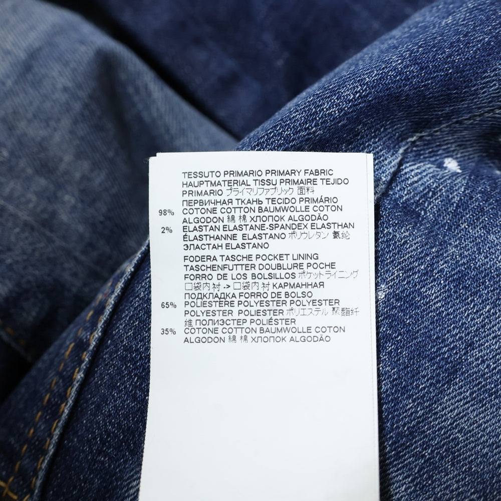 DSQUARED2(ディースクエアード) Tidy Biker Jean ボタンフライジーンズ ダメージ加工 デニム S71LB0776 S30342