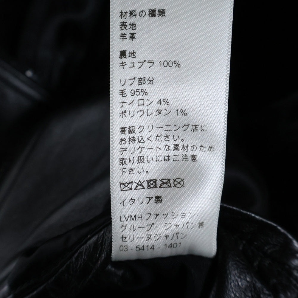 CELINE(セリーヌ) 23SS ソフトラムスキンレザージャケット ブラック 2E499280D