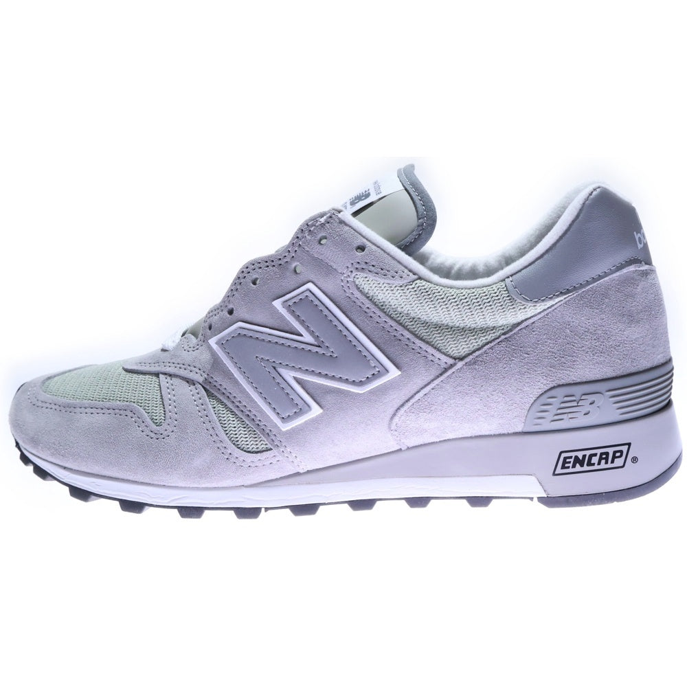 New Balance(ニューバランス) 1300 Made in USA Harbor Grey U1300GY ローカットスニーカー グレー US10/28.0cm