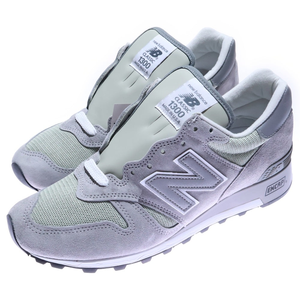 New Balance(ニューバランス) 1300 Made in USA Harbor Grey U1300GY ローカットスニーカー グレー US10/28.0cm