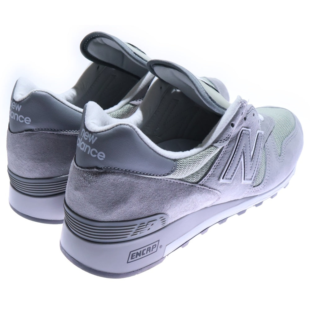 New Balance(ニューバランス) 1300 Made in USA Harbor Grey U1300GY ローカットスニーカー グレー US10/28.0cm
