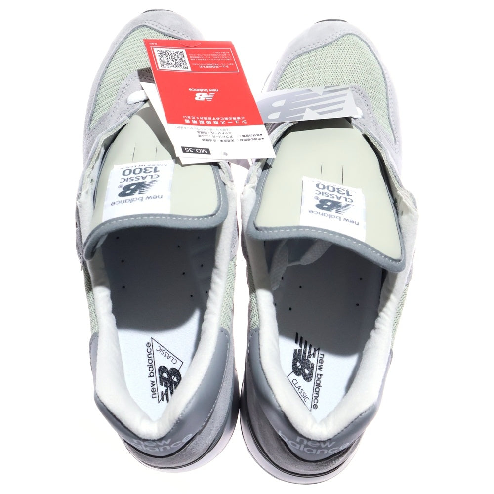 New Balance(ニューバランス) 1300 Made in USA Harbor Grey U1300GY ローカットスニーカー グレー US10/28.0cm