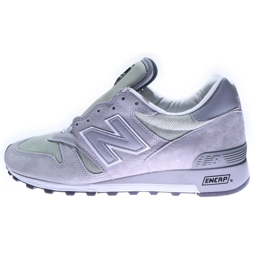 New Balance(ニューバランス) 1300 Made in USA Harbor Grey U1300GY ローカットスニーカー グレー US10/28.0cm