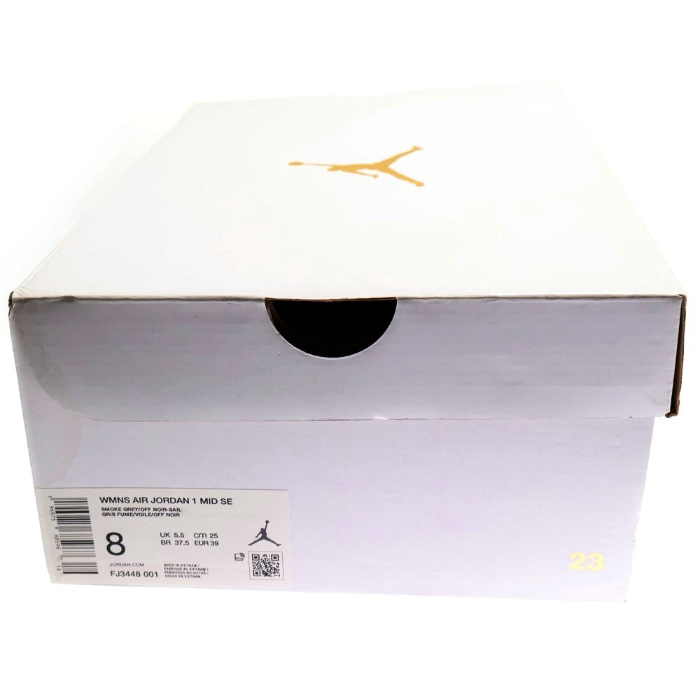 NIKE(ナイキ) WMNS AIR JORDAN 1 MID SE FJ3448-001 ウィメンズ エアジョーダン1 ミッドカットスニーカー US8/25.0cm グレー レディース