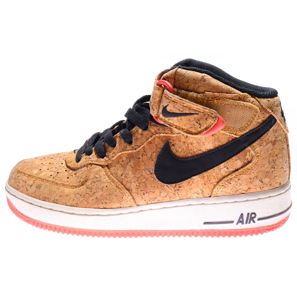 NIKE(ナイキ) 【観賞用 2015年製】 AIR FORCE 1 MID Cork 748282-100 エアフォース1 コルク ミッドカットスニーカー ブラウン US7.5/25.5cm