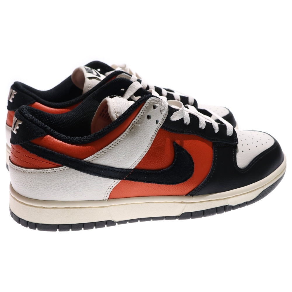 NIKE(ナイキ) DUNK LOW RETRO HQ4988-030 ダンクロー ローカットスニーカー ホワイト/オレンジ US10.5/28.5cm