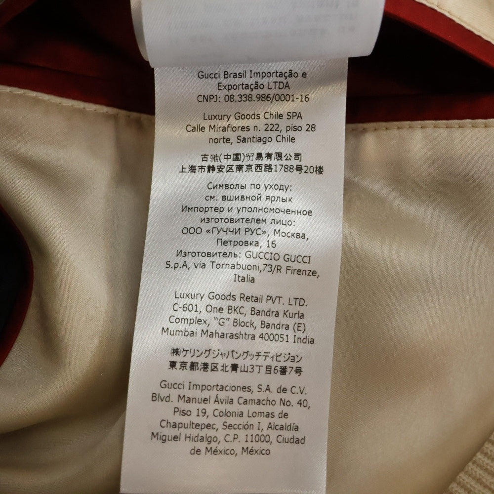 GUCCI(グッチ) シルク コットン ブルゾン ジャケット ブラック