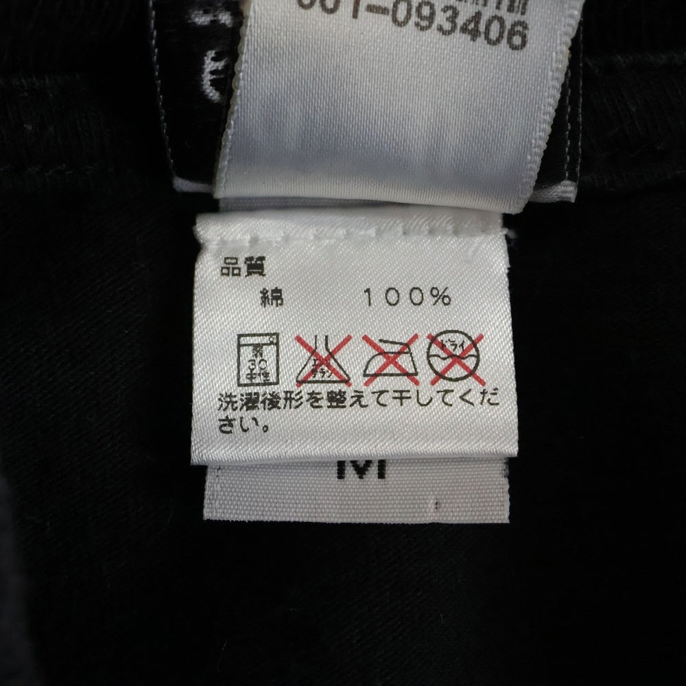 CHROME HEARTS(クロムハーツ) OLD FOTI HARRIS TEETER オールド フォティ ハリスティーター Tバー プリント半袖Tシャツ クルーネックカットソー ブラック