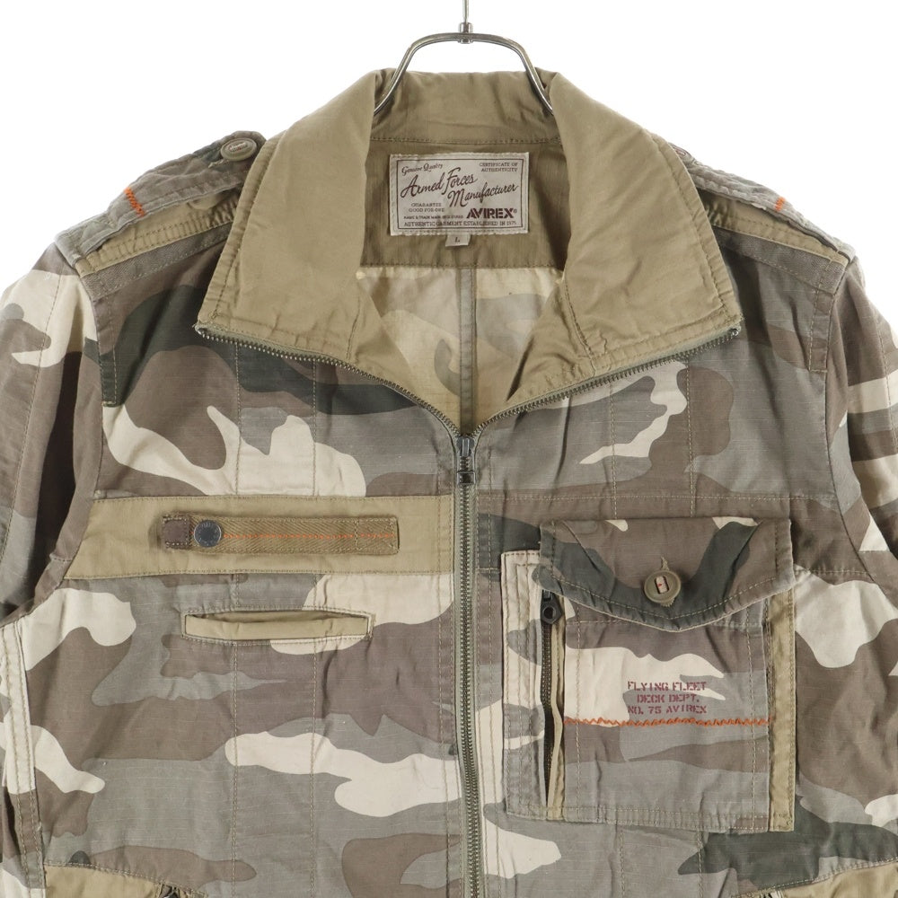 AVIREX(アヴィレックス) フロントロゴ ジップアップ ミリタリージャケット カモフラ