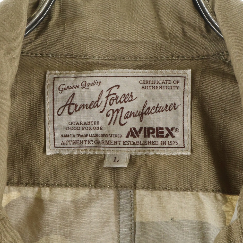 AVIREX(アヴィレックス) フロントロゴ ジップアップ ミリタリージャケット カモフラ