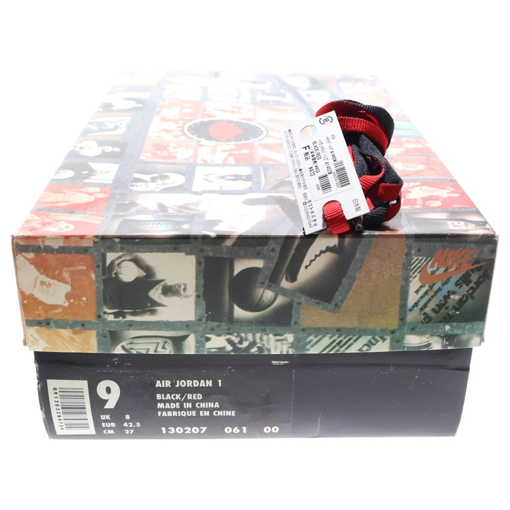 NIKE(ナイキ) 【観賞用1994年製】AIR JORDAN 1 HIGH BRED 130207-061 エアジョーダン 1 ブレッド ハイカットスニーカー US9/27.0cm ブラック/レッド