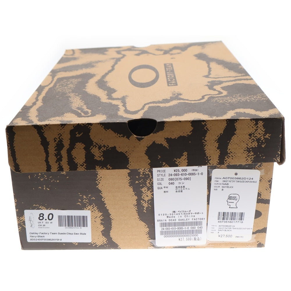 OAKLEY(オークリー) SUEDE CHOP SAW MULE スエード ミュール ローカットサンダル US8/26.0cm A07003862D124 ネイビー