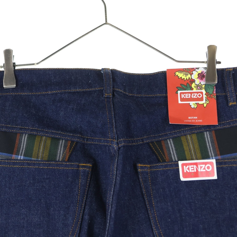 KENZO(ケンゾー) サイドチェック ワイドデニム FD65DP4096B1 インディゴ