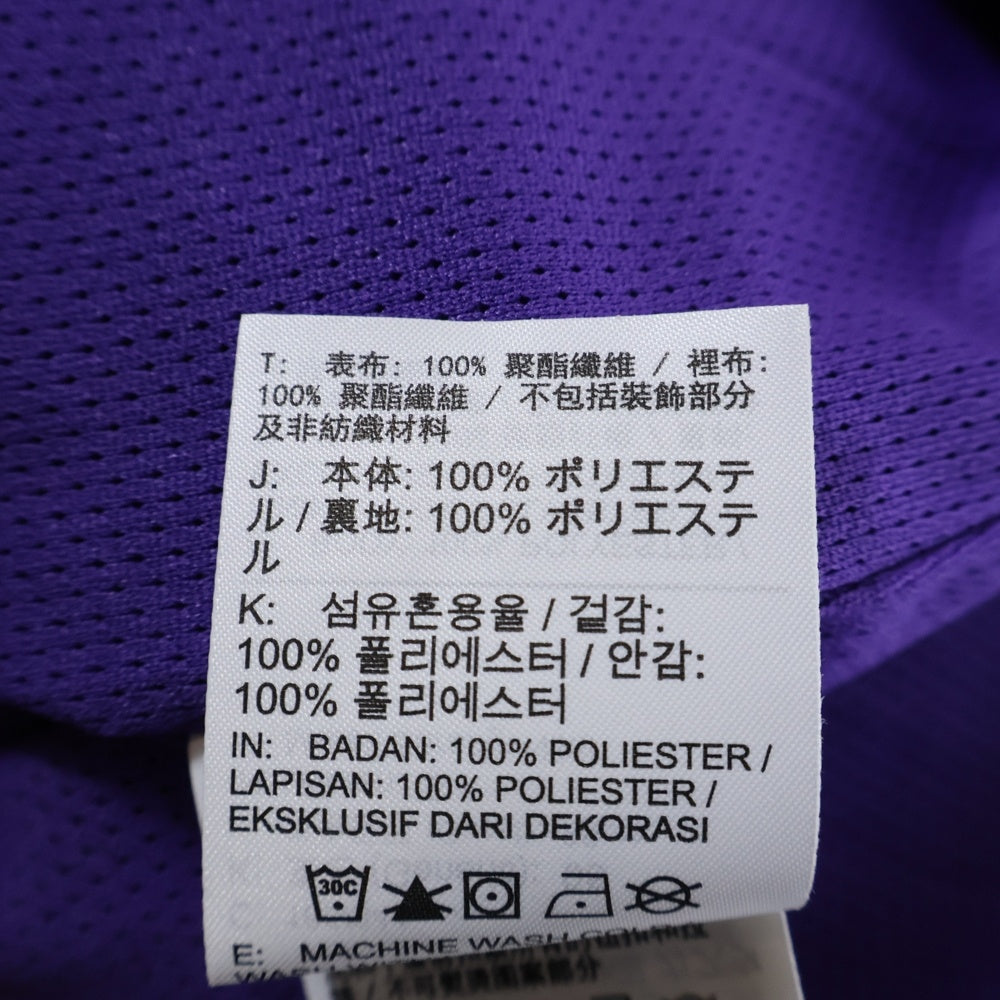 SUPREME(シュプリーム) ×NIKE Track Jacket HF9622-545 ジップアップ トラックジャケット パープル