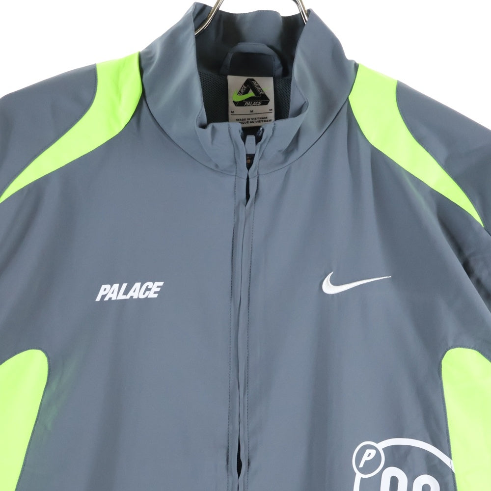 NIKE(ナイキ) Palace Total P90 Track Jacket Grey ジップアップジャケット グレー