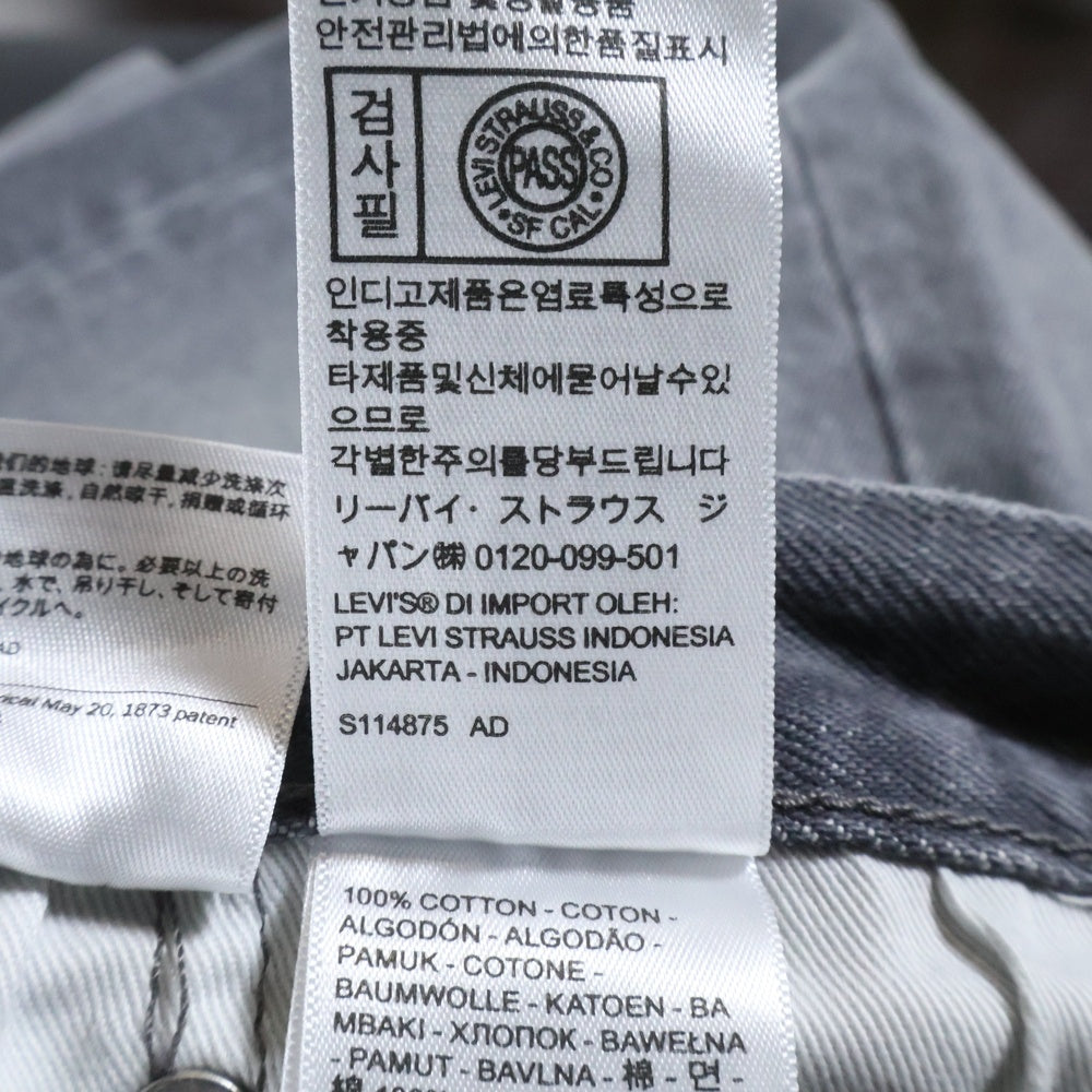 Levi's(リーバイス) ×Jjjjound 501 93 ボタンフライ デニムパンツ グレー