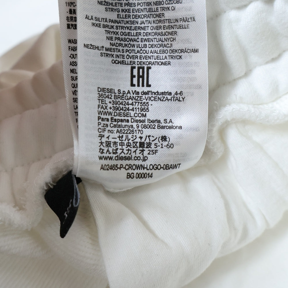 DIESEL(ディーゼル) ロゴプリント スウェット ハーフパンツ ホワイト