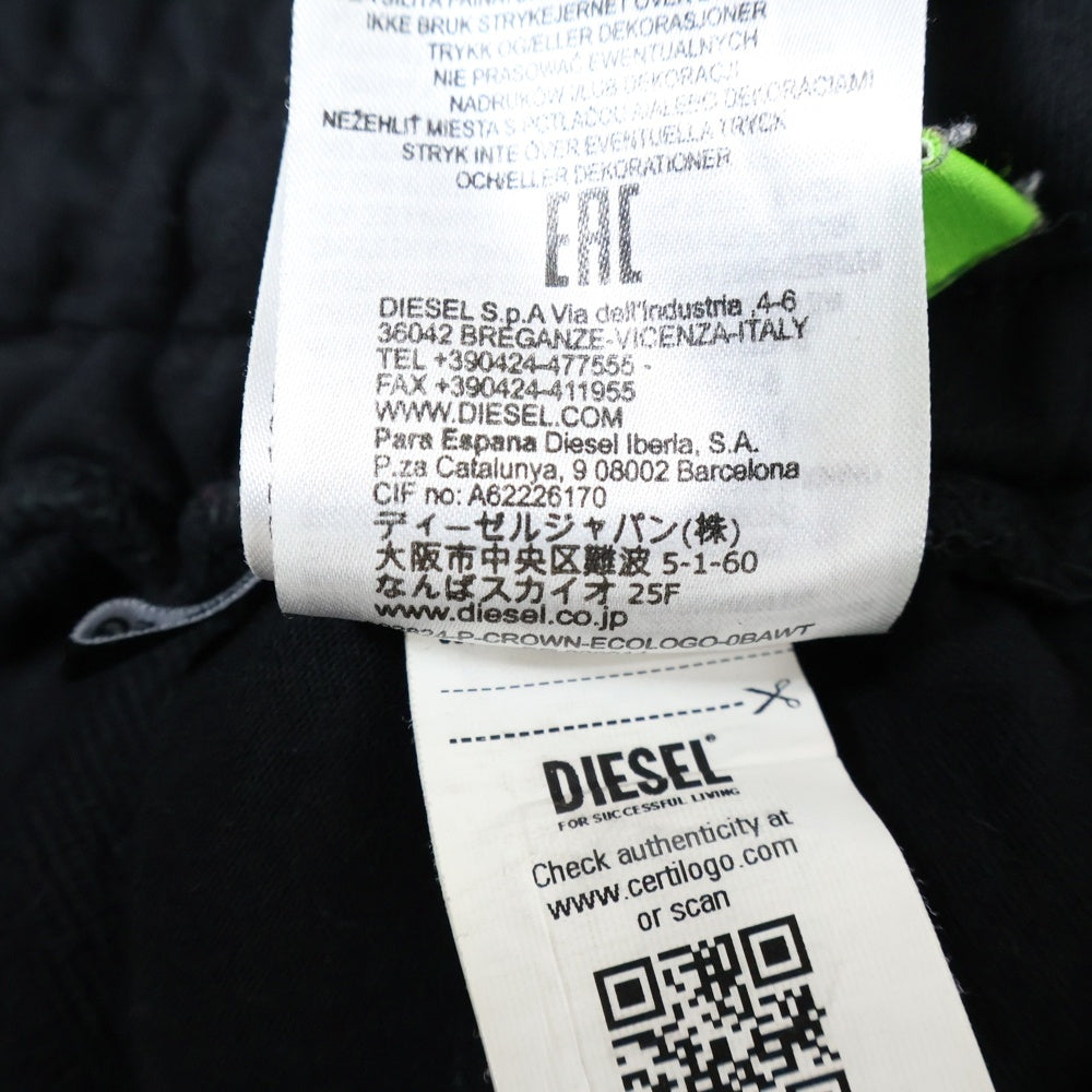 DIESEL(ディーゼル) ロゴプリント スウェット ハーフパンツ ブラック A02824
