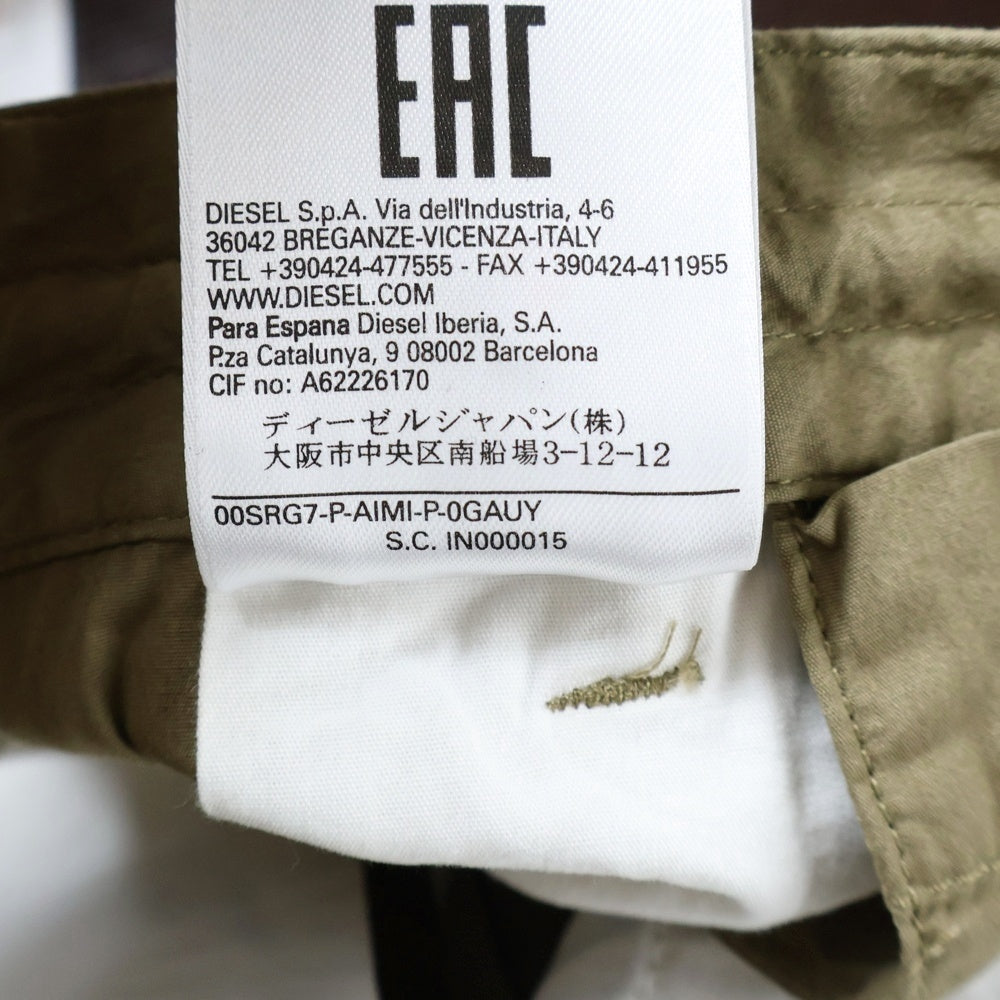 DIESEL(ディーゼル) P-AIMI-P カーゴショーツ ハーフパンツ カーキ