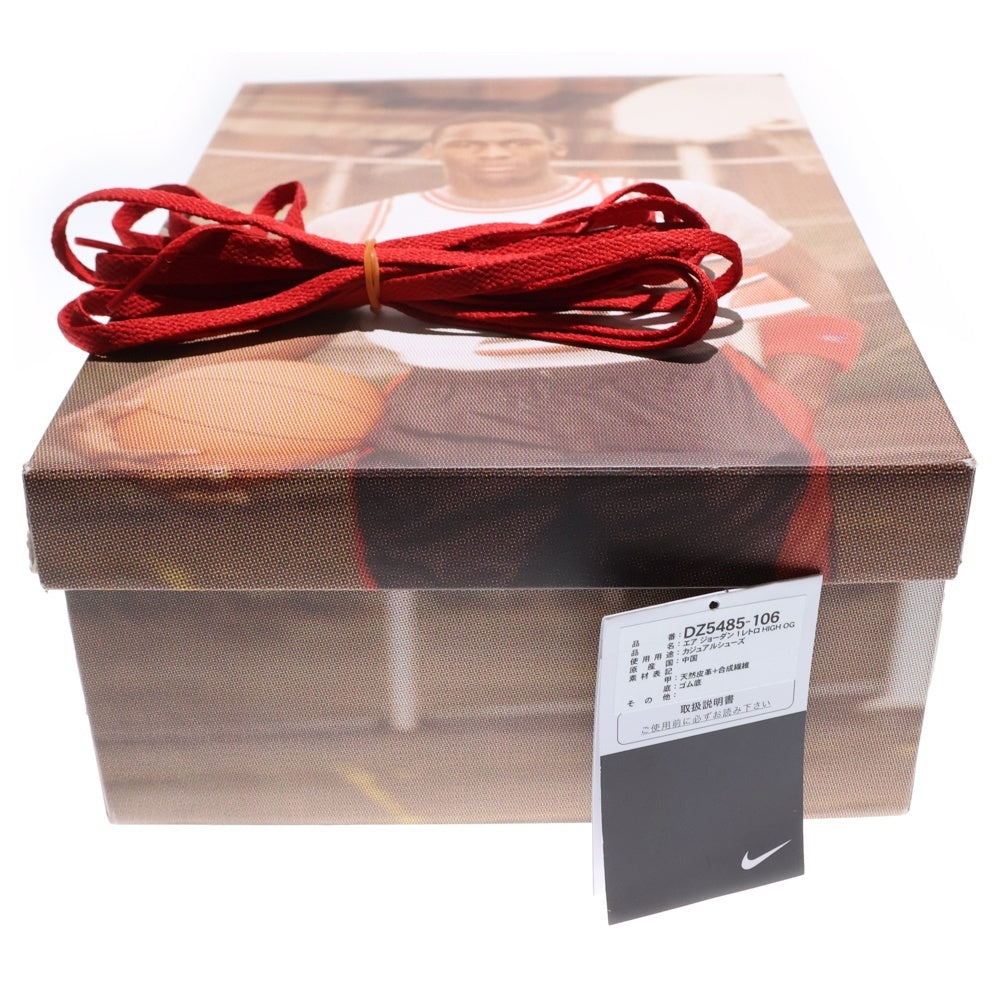 NIKE(ナイキ) AIR JORDAN 1 DZ5485-106 エアジョーダン レトロ ブラック トゥ ハイカットスニーカー レッド/ホワイト/ブラック US8/26.0cm