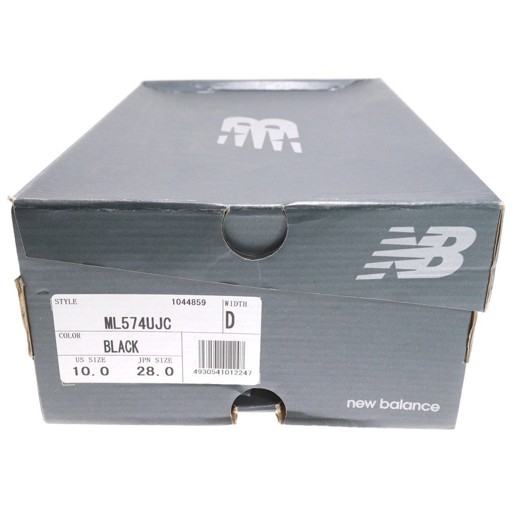 New Balance(ニューバランス) 574 Marbled Street ML574UJC マーブルド ストリート ローカットスニーカー US10/28.0cm ブラック