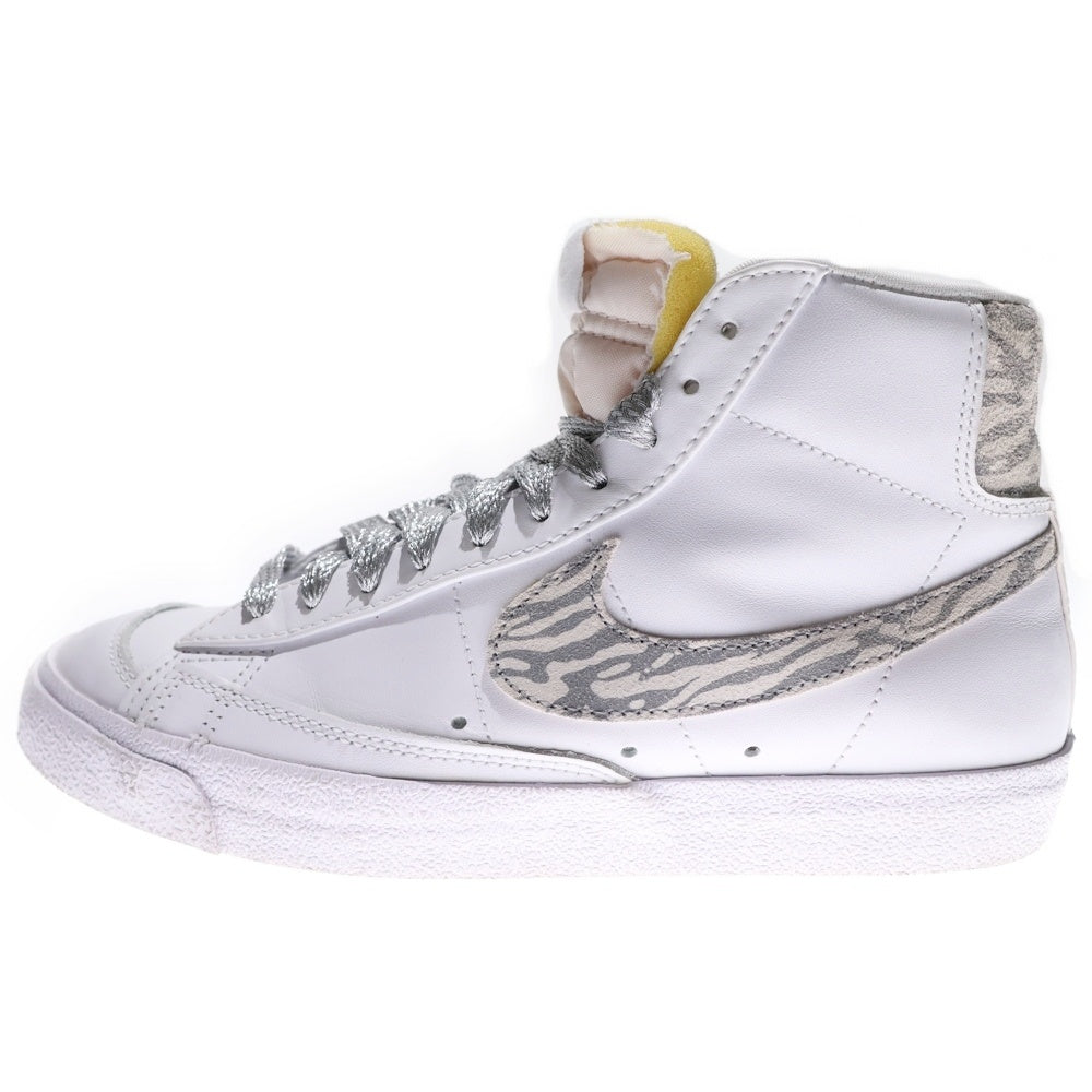 NIKE(ナイキ) WMNS BLAZER MID 77 SE DH9633-101 ハイカットスニーカー ホワイト US8/25.0cm レディース