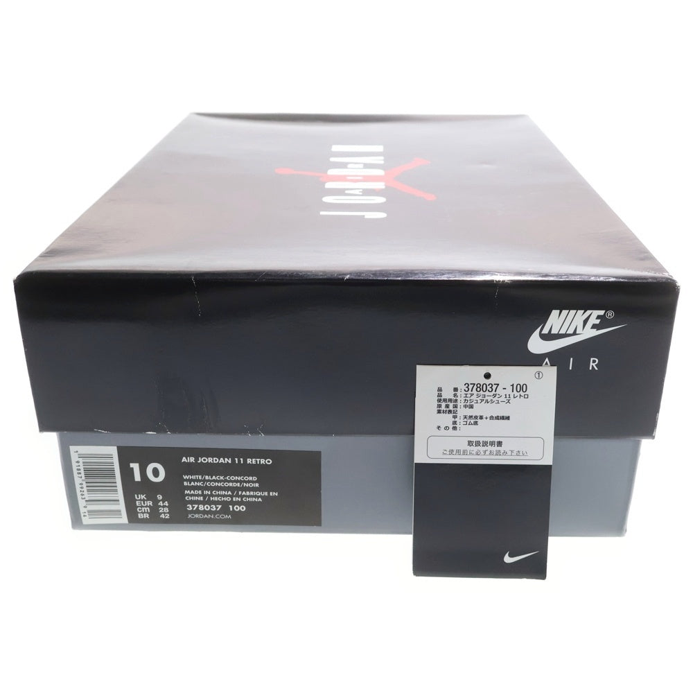 NIKE(ナイキ) AIR JORDAN 11 RETRO CONCORD 378037-100 エアジョーダン レトロ コンコルド ハイカットスニーカー シューズ ブラック/ホワイト US10/28.0cm