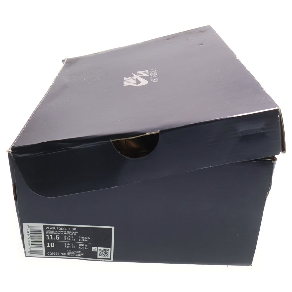 NIKE(ナイキ) WMNS AIR FORCE 1 SP CQ6566-700 エアフォース1 ローカットスニーカー ゴールド US11.5/28.5cm