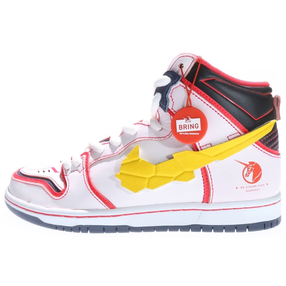 NIKE SB(ナイキエスビー) ×GUNDAM UNICORN DUNK HIGH PRO QS UNICORN DH7717-100 ガンダムユニコーン ダンク ハイカットスニーカー US8/26.0cm ホワイト