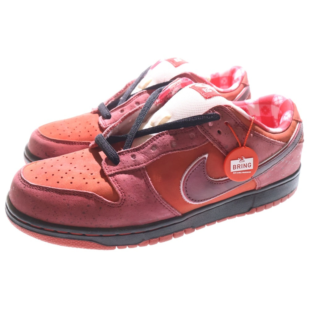 NIKE SB(ナイキエスビー) ×CONCEPTS DUNK LOW RED LOBSTER 313170-661